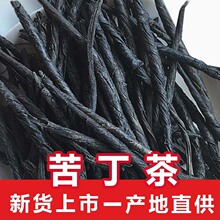 aֱϺڿඡඡ F؛l؛ݲ~С~ඡ