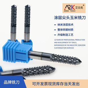 �T������㊵� �h����㊵����}�y㊵����X���X �ɰ���Ҫ��ǘ�