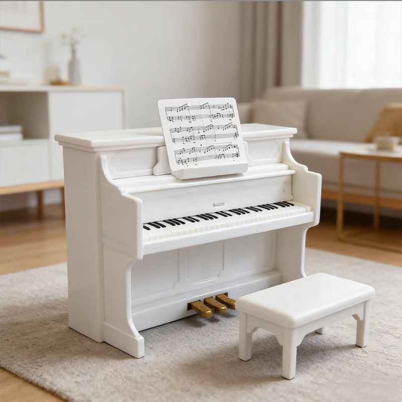 흰색 피아노 [악보 포함]