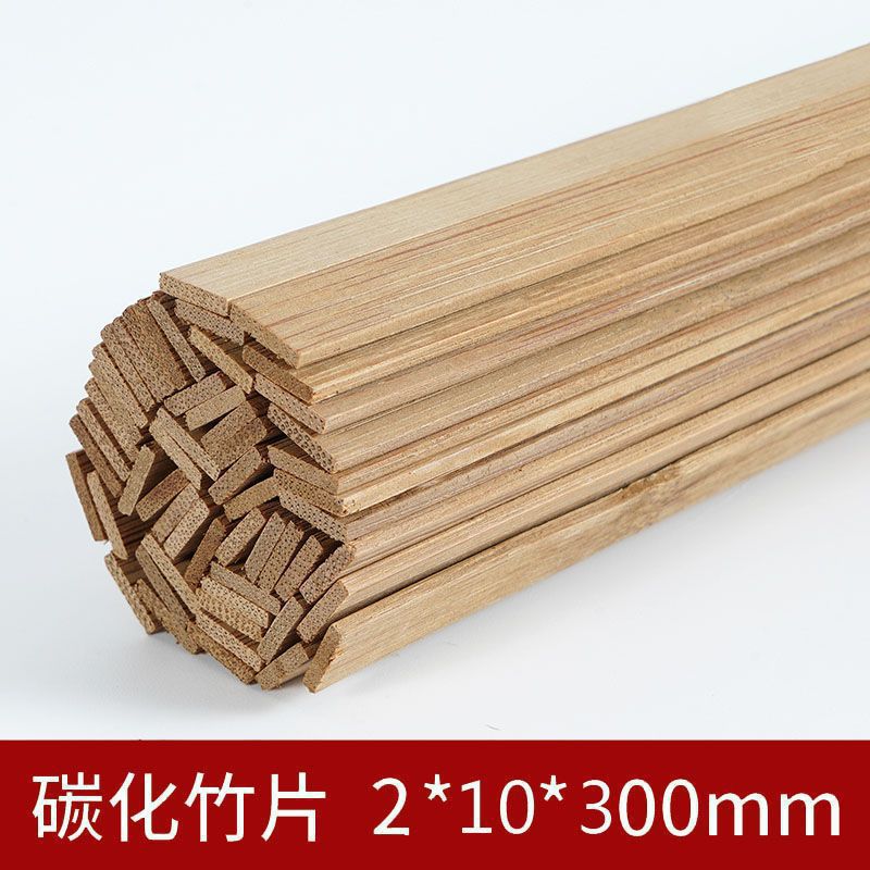 탄화 평면 대나무 칩 2*10*300