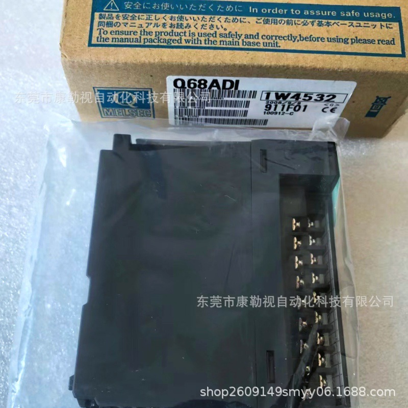 三菱PLC模块 Q68ADI/ Q68ADI 全新原装现货实物拍摄咨询议价