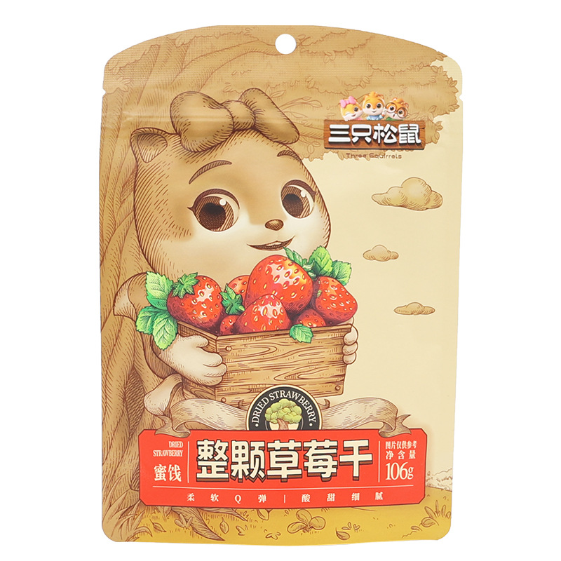 三只松鼠草莓干106g/袋办公室零食蜜饯水果干果脯干包邮