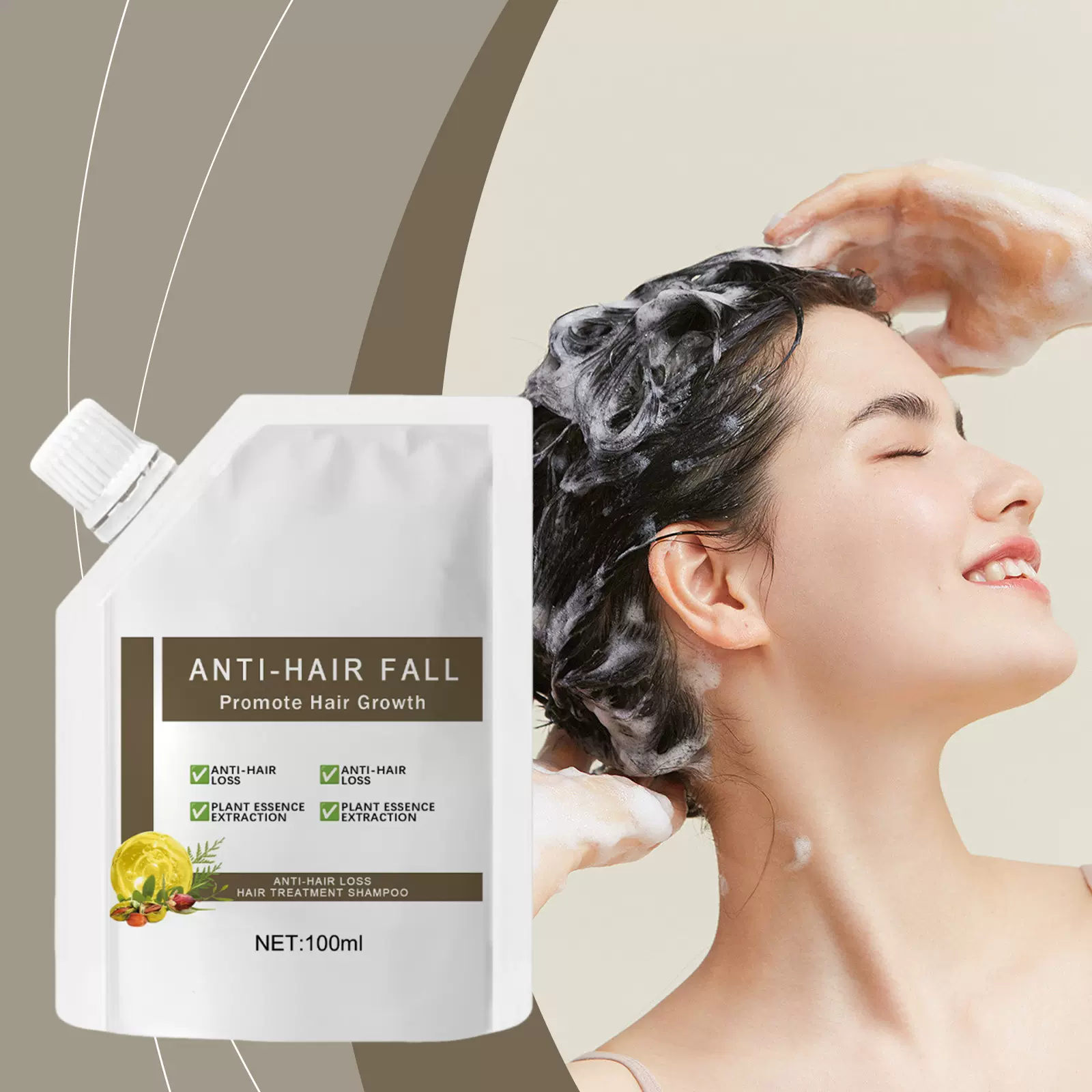 洗发水 温和滋养按摩头皮柔顺秀发控油留香日常清洁护理洗发水