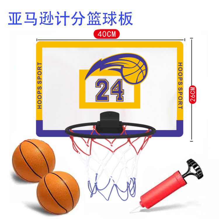 Amazon Children's Transparent Scoring Basketball Board, No-Drill Hanging Basketball Stand, Foldable Toy Basketball
