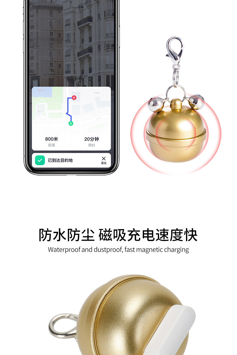 G15 Wireless Remote Network Gps Locator Cat and Dog Anti-Lost Waterproof Long Standby Collar Version Tracker
