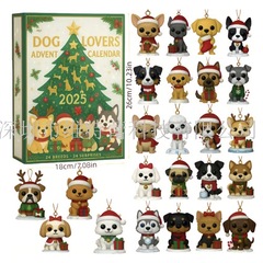 新品Dog Lovers Advent Calendar爱狗人士降临节日历倒计时日历盒