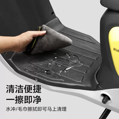 Fully Surrounded and Thickeneded — Motorcycle pedals