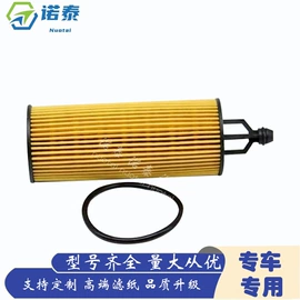 空气滤清器;汽车滤芯;柴油滤清器