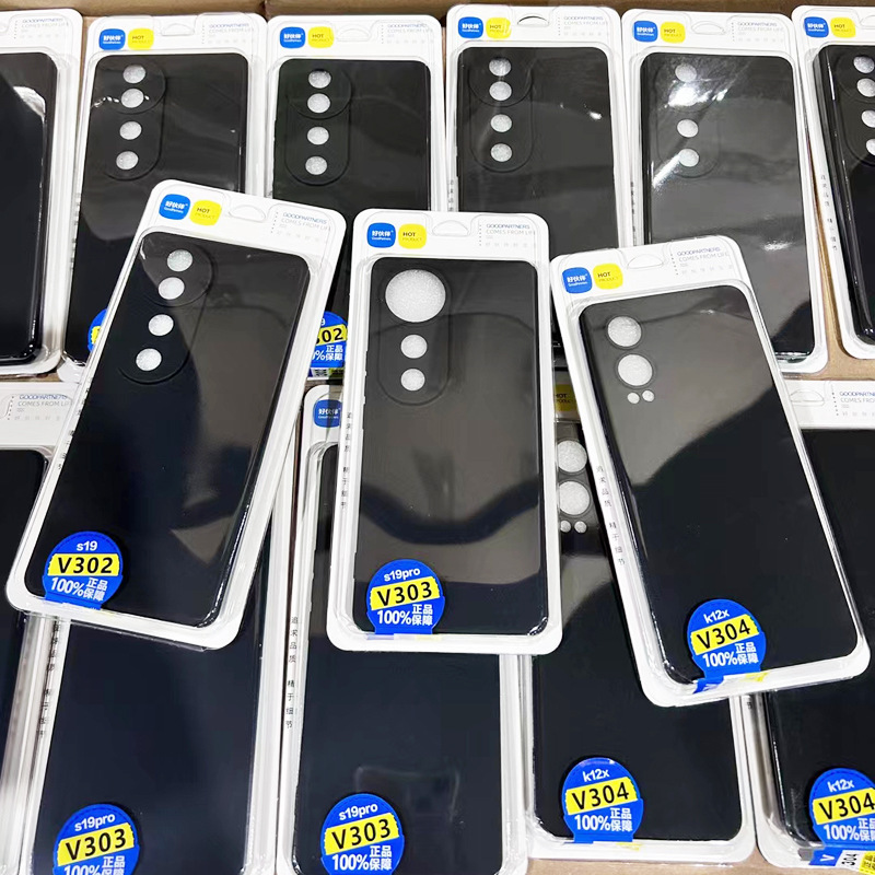 Good Partner Suitable for Huawei Apple Glory OPVI Black Frosted Phone Case Protective Case with Packing Thickened Fine Hole Tide