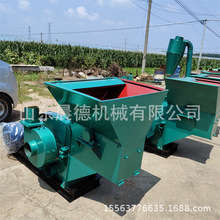 花生秧自动进料粉碎机 电动款沙克龙粉草大产量秸秆草粉打糠机