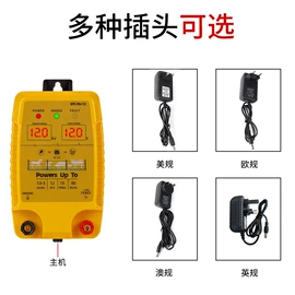 集成防盗系统;防护栏;畜牧养殖机械