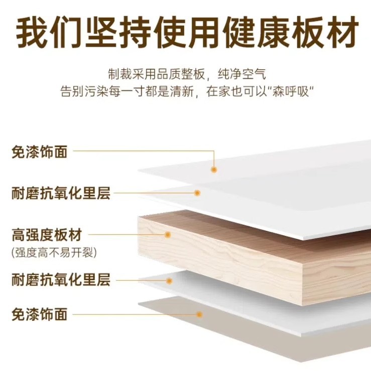 Gabinete de televisión de piso sala de estar 2025 nuevo armario de almacenamiento en casa de alquiler simple pequeño gabinete de televisión