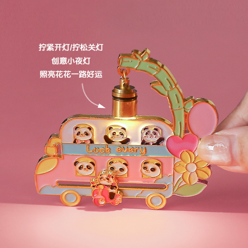 萌系熊猫金属冰箱贴新款滑轨可折叠带灯旋转文创纪念品景区伴手礼|undefined