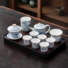 轻奢青花整套功夫茶具套装家用喝茶高档陶瓷盖碗中式泡茶壶喝茶杯