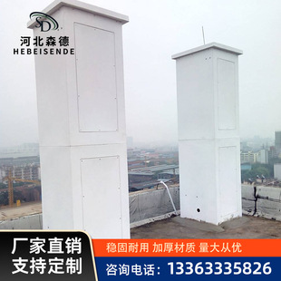 ������쾀������ ����������5G�쾀�����֏S�ҬF؛�ɶ���