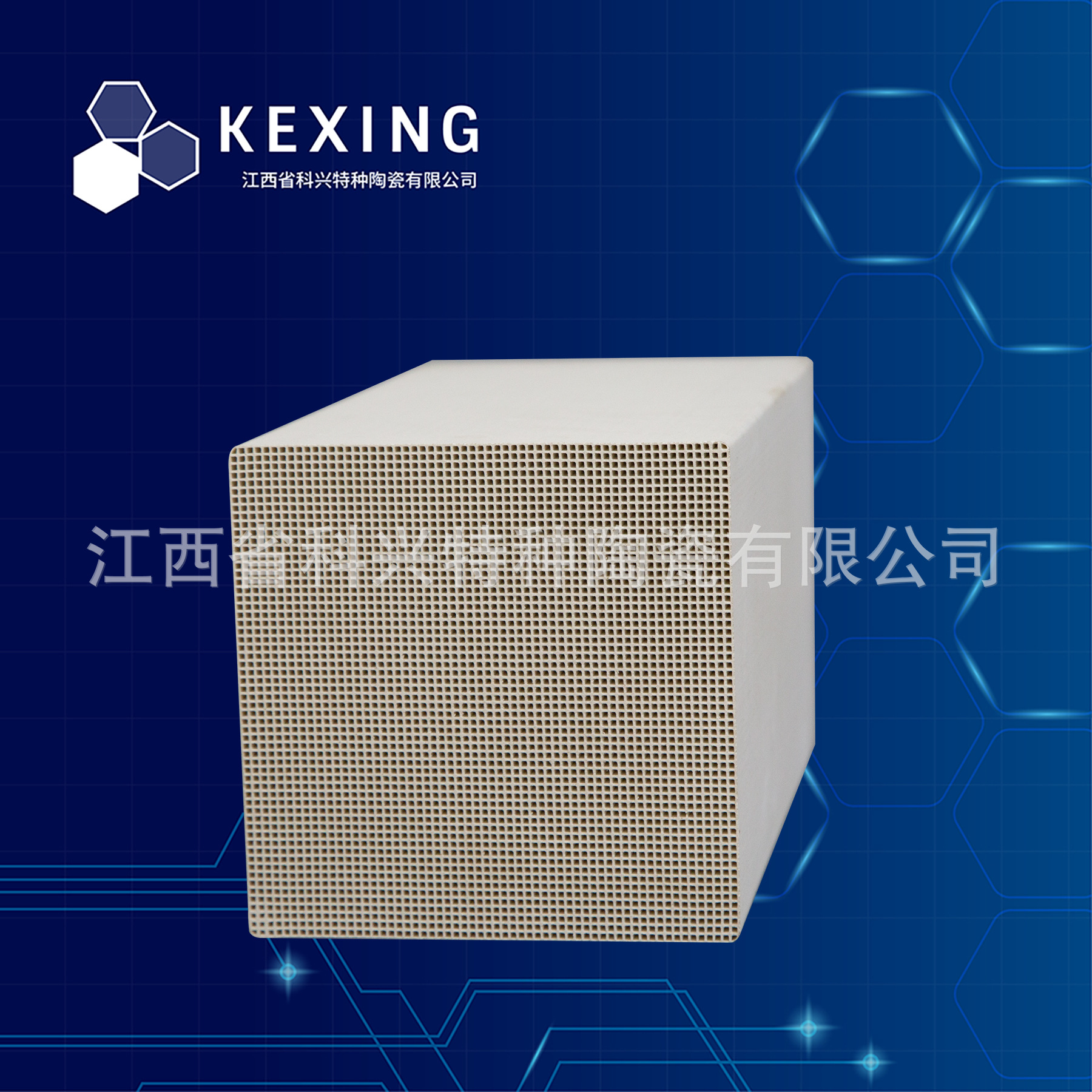 �������ҹ�Ӧ ���������մ������� ��������մ� ��������ש