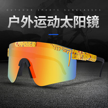 Pit Viper 直供骑行眼镜防UV400大框太阳镜真膜炫彩镜片户外运动