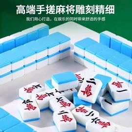 毛巾;筷子;衣架