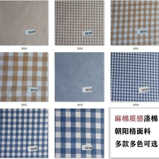 �r����ɫ����ƽ�y���Ӳ� ţ�М\���{ɫ�����Ӳ� �ֹ������޲�