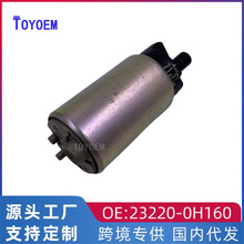 �m���toyota�S��ʹ����Y �P�������ͱ�о���ȼ�ͱ�23220-0H160