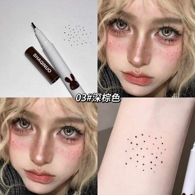 Sakino nativo moles de pecas lápiz de pecas de simulación natural fácil de colorear impermeable maquillaje de belleza transfronteriza