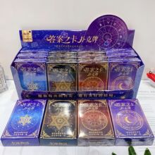 �¿���������Ĵ�֮���˿���װС����ͬ����ѹԤ�Դ�֮��