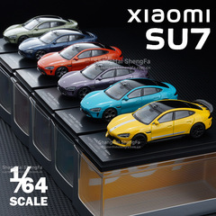 Xiaomi オリジナルカーモデル 1/64 Xiaomi SU7 ウルトラマックス合金車モデルシミュレーションカーモデル装飾品