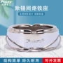 宝工台湾清洁sh-1025清洁器