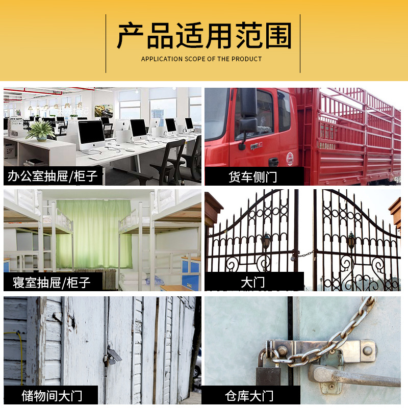 Cerradura doméstica al por mayor marca Fenghuan cerradura de bronce cerradura antideslizante cerradura de dormitorio cerradura fábrica de cerradura de stock