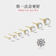 S925 Sterling Silver Diamond-encrusted Classic Four-claw Zircon Earrings Japanese and Korean Fashion Personalized Summer Light Luxury Ear Nails for Men and Women