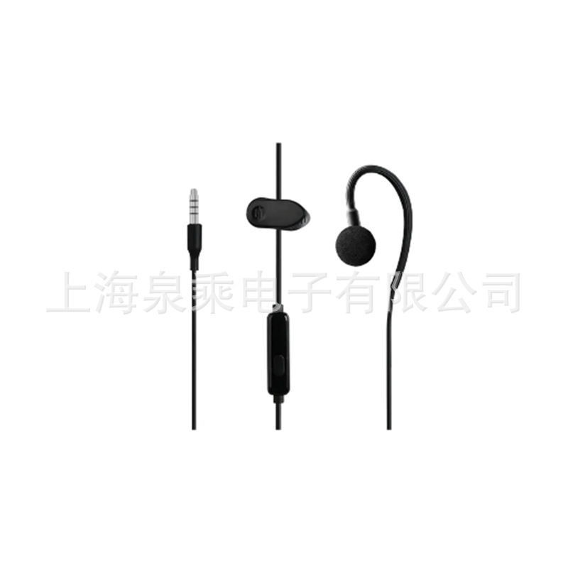 정품 이어폰