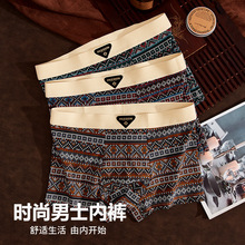 �͹Ż��y�¿���ʿ��ѝ����ƽ��ѝ���������Ľ�����͸��������ѝ�^