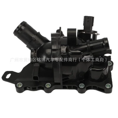 Suitable for Mercedes-Benz 2822033000 110600260R Cooling Water Thermostat (Thermostat)