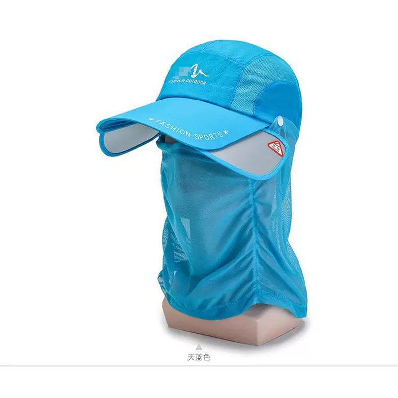 户外遮阳帽两用防蚊防虫防晒帽子鸭舌帽网纱面罩钓鱼帽可拆卸