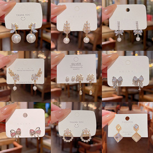 S925�y��ʯ������h�߼��r�к����Y�͹Ŷ���OӋ�ж���n������