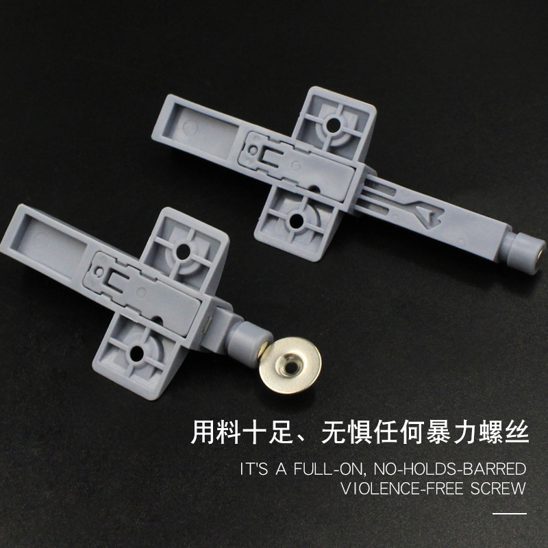 Kitchen cabinet door rebounder, furniture accessories, self-returning cabinet doors, airplane wing style plastic spring rebounder