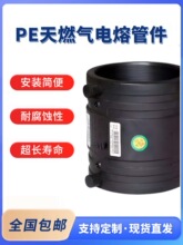 peȼ�����ֱ�ӏ��^��ͨpe䓽z�W�Ǽܹ���۽��^�����Ͳȼ����