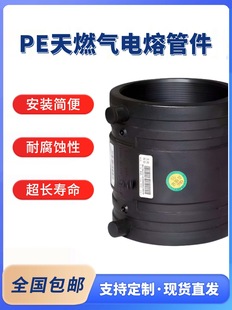 peȼ�����ֱ�ӏ��^��ͨpe䓽z�W�Ǽܹ���۽��^�����Ͳȼ����