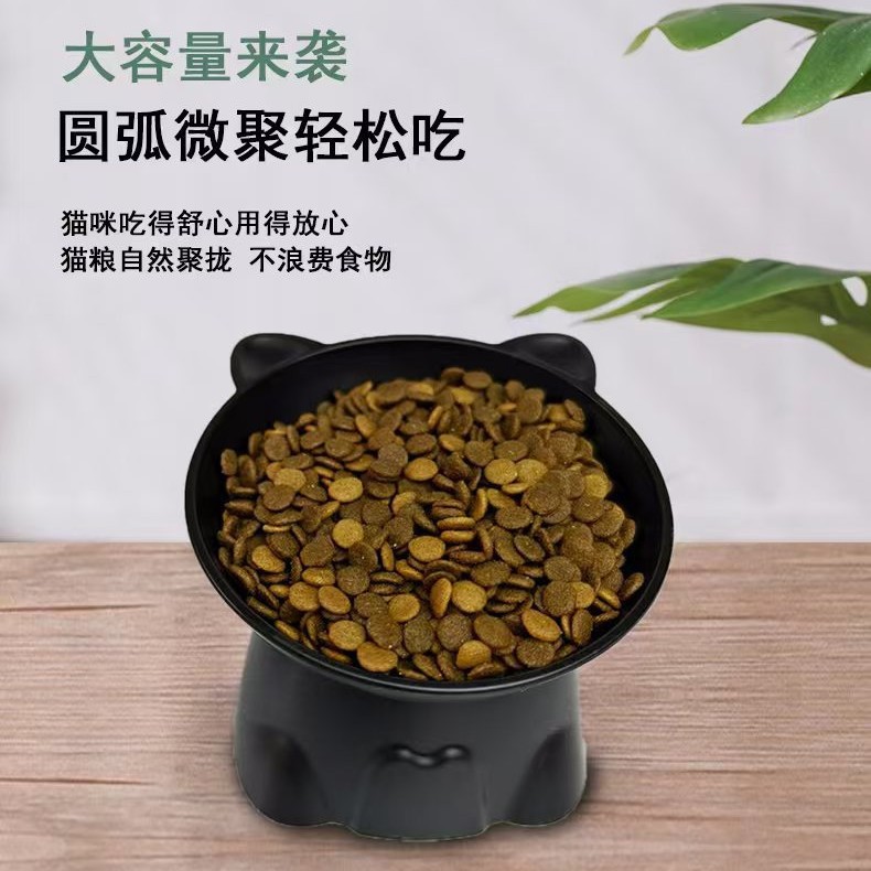 Tazón para gatos Tazón de comida para gatos de plástico Tazón de agua negra Boca inclinada Perro mascota de pies altos Cuenco de arroz de grano Protección de la columna cervical