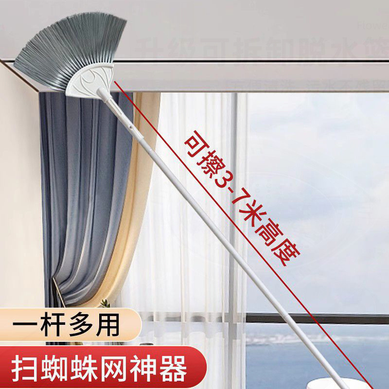 Roof Broom for Cleaning Spider Webs, Long Dusting Tool for Cleaning Chicken Feather Duster, Dust Removal Telescopic Household Ceiling