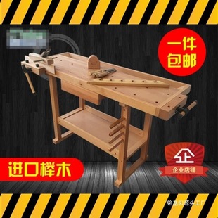 ����ľ��ľ���๦�܌�ľ�WУ����̨���Ͳ���̨���]DIY��ľ������