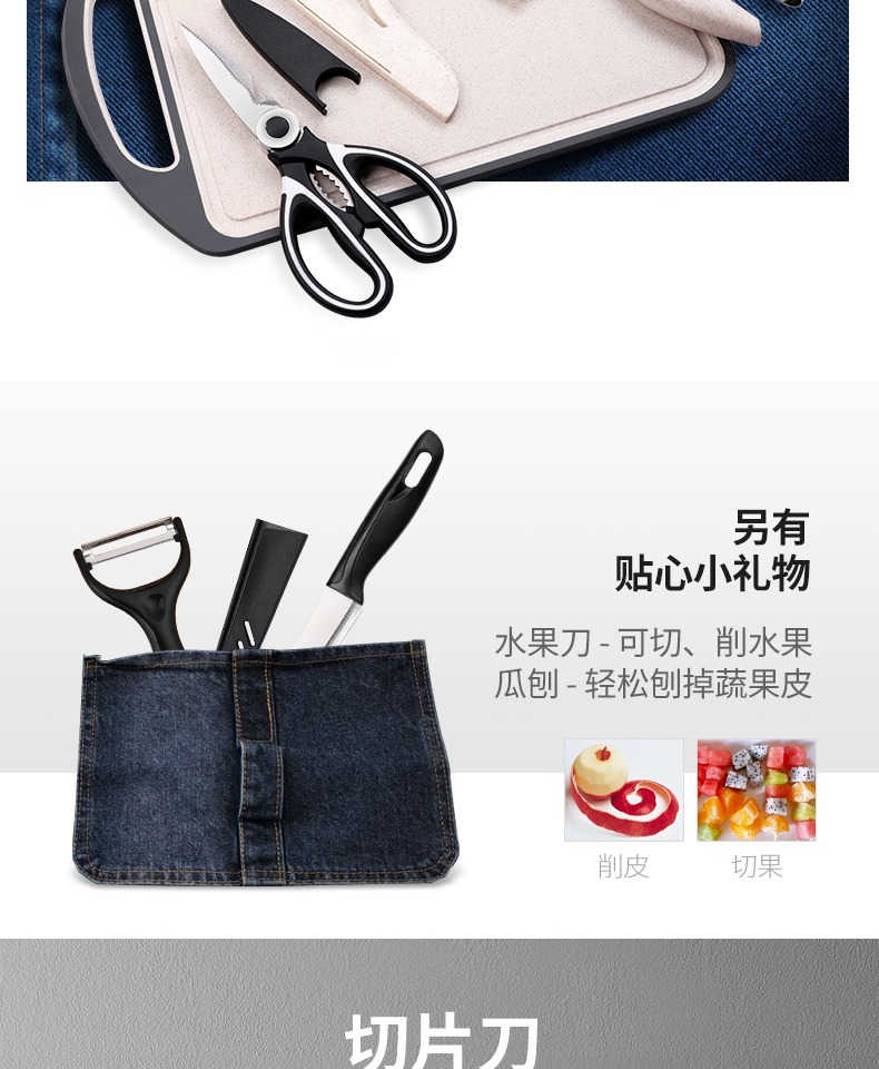 详情-03