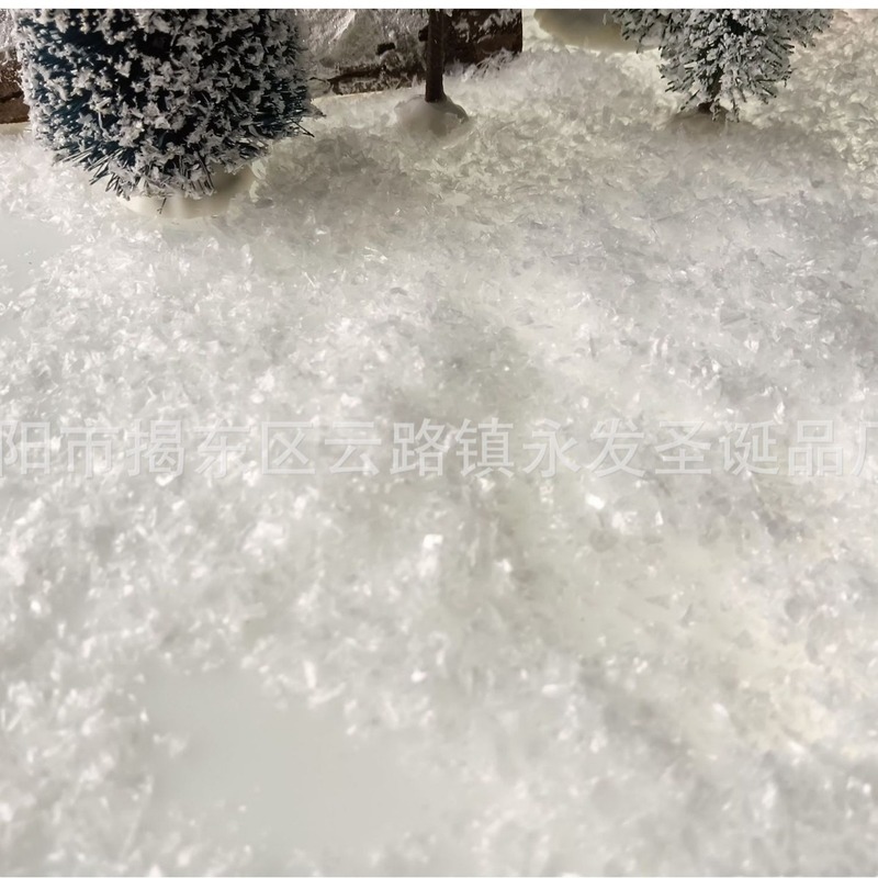 クリスマス工芸シミュレーション雪花布景シミュレーション雪花人工雪模倣雪花粉偽雪50グラム100グラム|undefined