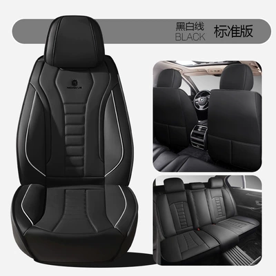 New All-Inclusive Full Leather Four-Season Universal Car Seat Cover Cushion Five-Seater All-Inclusive Seat Cover Amazon Foreign Trade Wholesale (Four Seasons Pad) - black-and-white-line-standard-version-general-purpose