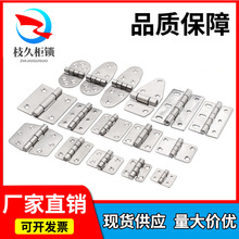 ֦��CL253-4A�Cе�O�������Ӻ�С���304���P����͹��I�q�