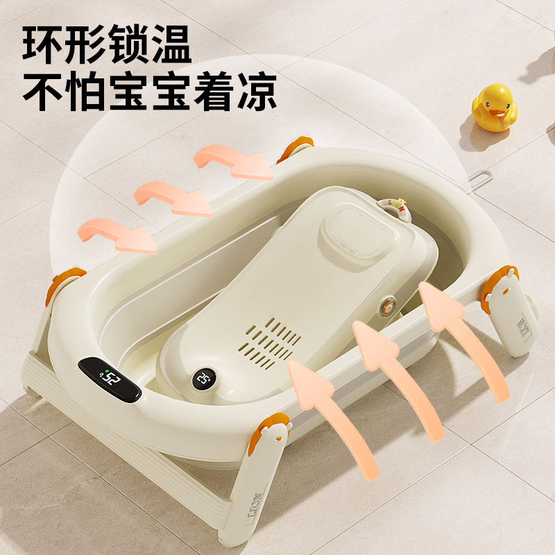 Ӥ��ϴ����ԡ�豦�����۵������׶�С�����ɴ�ż���Ӥ��ԡ��