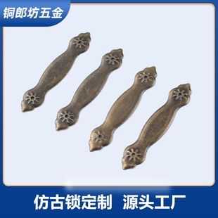 �¹ŗl�κϽ����Ʒ�����ּ��b���������ּҾ߳�Ϗ͹Ű���