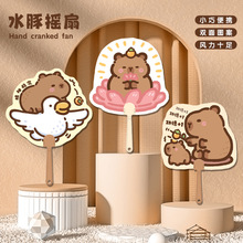 可爱团扇折叠扇子迷你布面口袋手摇扇儿童学生便携随身小圆扇