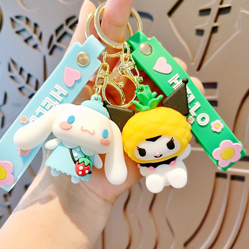 Cartoon Fruit Sanrio Keychain Cute Kurome Doll School Bag Pendant Doll Machine Small Gift Keychain