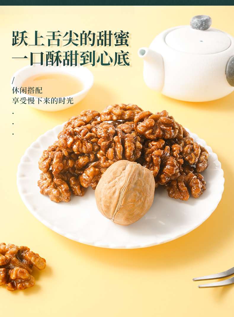 详情9.jfif